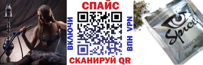Бутират BDO 33% Ессентуки