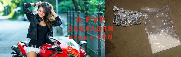 MDMA Premium VHQ Верхний Тагил