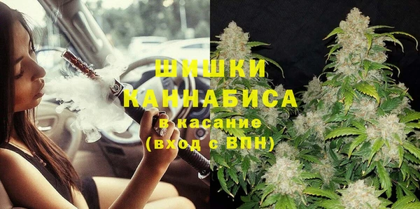 первитин Верхнеуральск