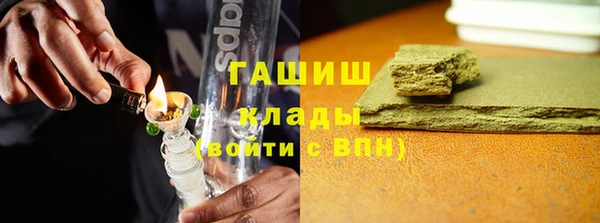MDMA Premium VHQ Верхний Тагил
