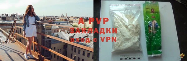 первитин Верхнеуральск
