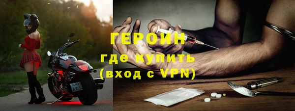 MDMA Premium VHQ Верхний Тагил