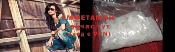 дживик Верея