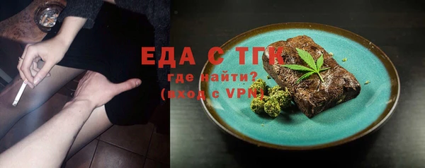 MDMA Premium VHQ Верхний Тагил
