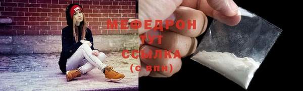 дживик Верея