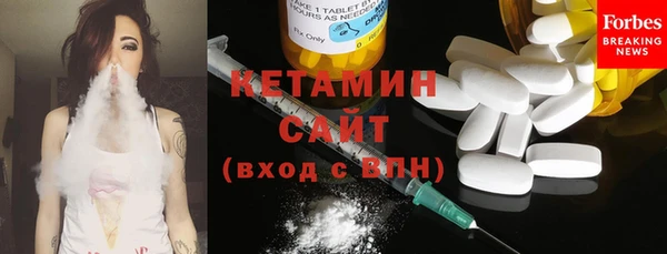 MDMA Premium VHQ Верхний Тагил