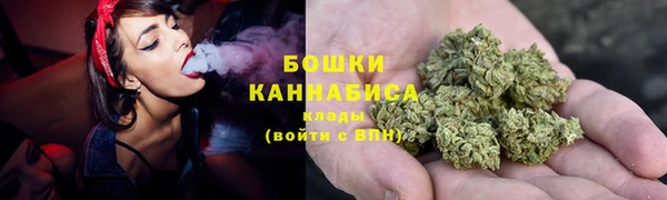 MDMA Premium VHQ Верхний Тагил
