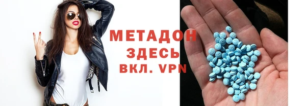 дживик Верея