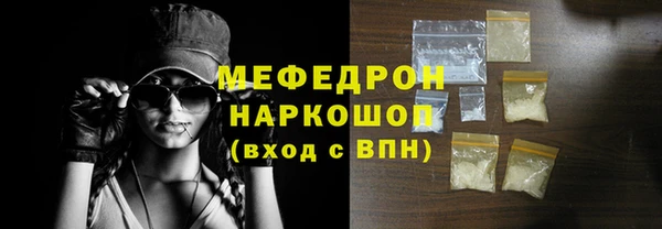 MDMA Premium VHQ Верхний Тагил