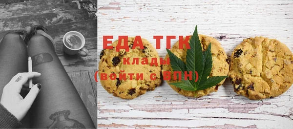 MDMA Premium VHQ Верхний Тагил