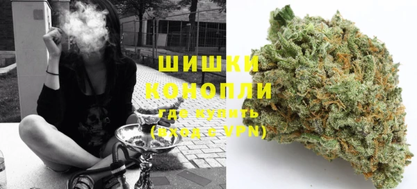 первитин Верхнеуральск
