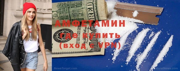 дживик Верея