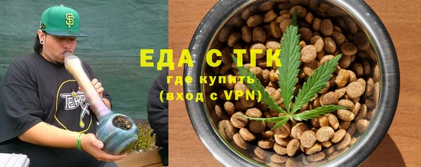 MDMA Premium VHQ Верхний Тагил