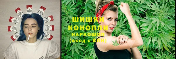 первитин Верхнеуральск