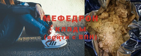 дживик Верея