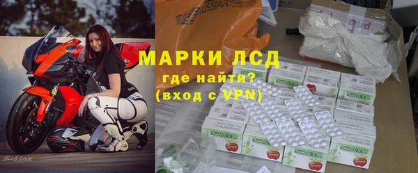 MDMA Premium VHQ Верхний Тагил