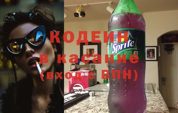 первитин Верхнеуральск