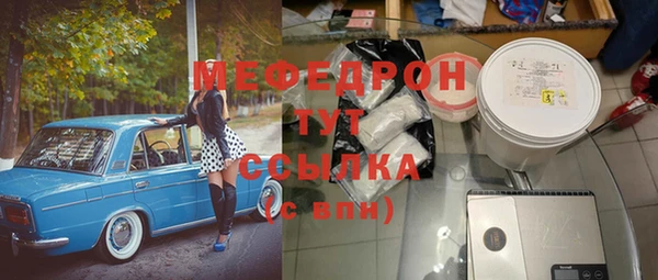 дживик Верея