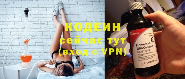 MDMA Premium VHQ Верхний Тагил