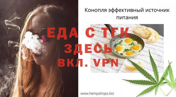 дживик Верея