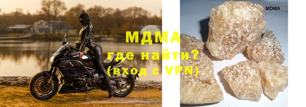 MDMA Premium VHQ Верхний Тагил