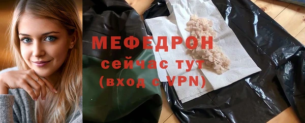 дживик Верея
