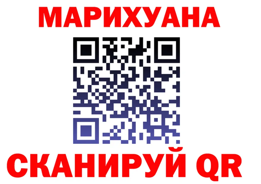 A-PVP СК КРИС зеркало мориарти OMG Ессентуки