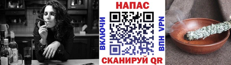 Шишки марихуана OG Kush  дарнет шоп  Ессентуки 