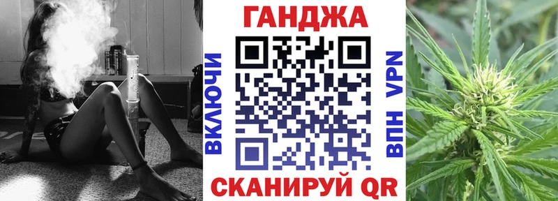 Бошки марихуана конопля Ессентуки